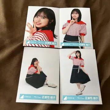 쇼겐지 요코 4종 컴프 부탁 바흐 자켓 사진 의상