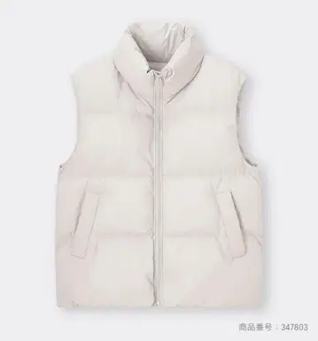 [미사용 새상품] 히트 패디드 오버사이즈 베스트 화이트 내추럴 M