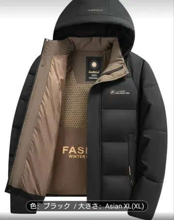 미사용 새상품 블랙 다운 자켓 XL