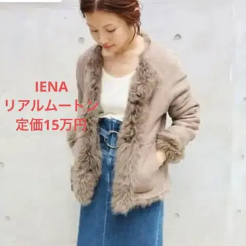 새상품 iena 리얼 무스탕 코트 자켓 이에나 unknown