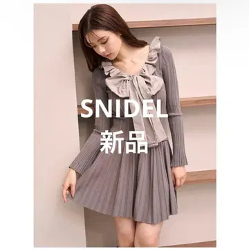 [택 포함 새상품] SNIDEL 프릴 보타이 셋업