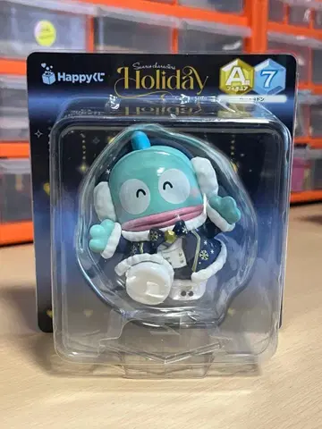 산리오 해피 복권 한교동