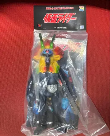 메디콤토이 도에이 레트로 소프트 비닐 컬렉션 가면라이더 도쿠다리안