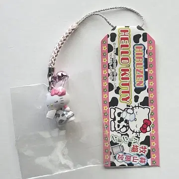 [ 미개봉 미사용 ] 지역 한정 키티 스트랩 레어 목장 버전