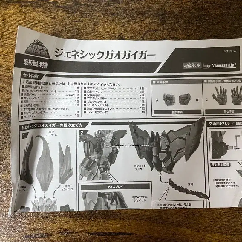 7번째 상품 이미지