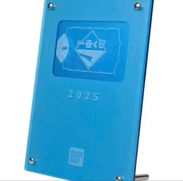 제일복권 프리미엄 포이복권 vol.2 A상 기념 캔 (블루ver.)