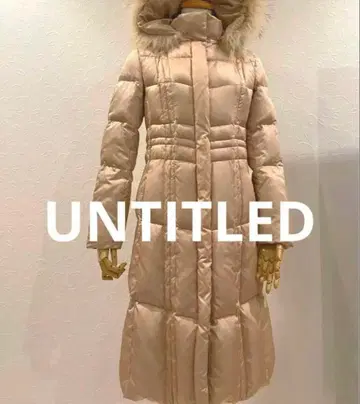 베이지 후드 부착 롱 다운 자켓