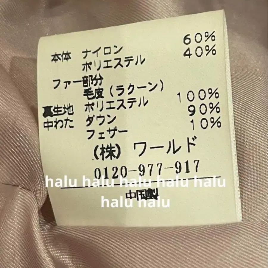 7번째 상품 이미지