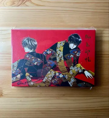 X 엑스 고슈인첩