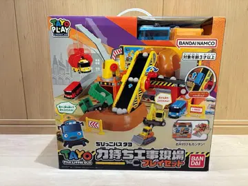 TAYO 힘센 토지 현장 플레이 세트