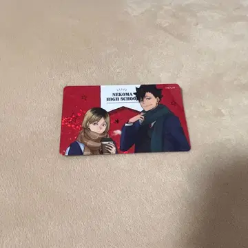 하이큐 코스모 월드 쿠로오 켄마