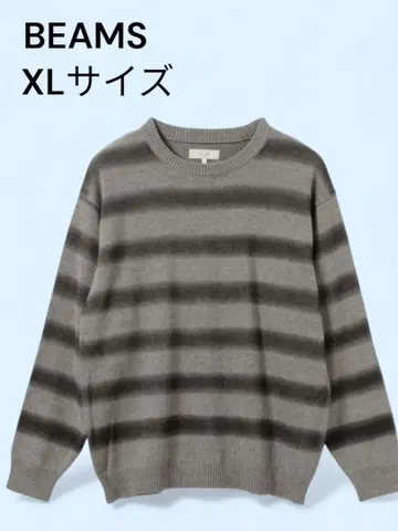 [택 포함 새상품] BEAMS 빔즈 보더 크루넥 니트 남성용 XL
