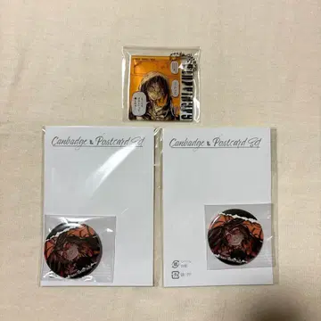 가치액터 아모 복권 메이트 엽서 포함 캔뱃지 아크릴 키링