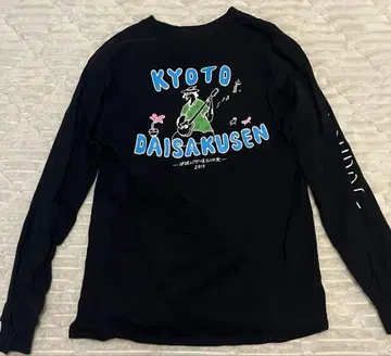 교토 대작전 LOUDOG 롱T M 사이즈