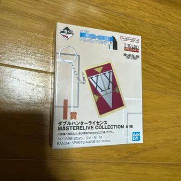 HUNTER HUNTER 제일복권 1등 더블 헌터 라이선스