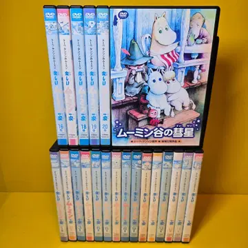 새상품 케이스 교환 완료! 즐거운 무민 가족 시리즈 DVD 20권 세트
