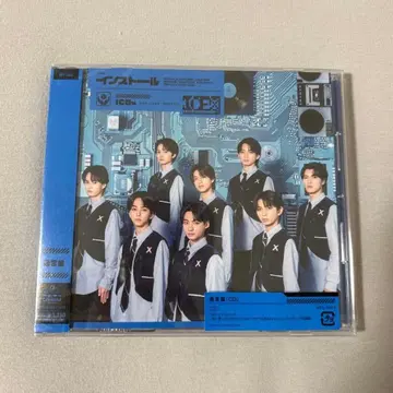 ICEx CD 묶음 판매
