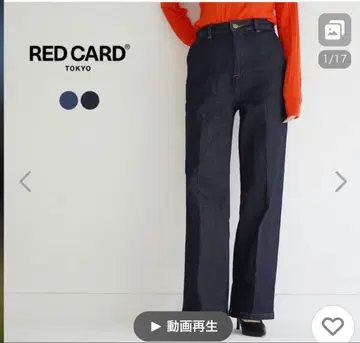 RED CARD 타일러 25 사이즈