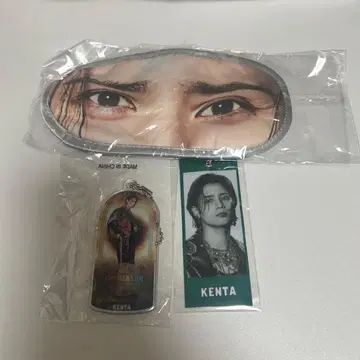 카미야 켄타 캡슐 세트