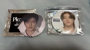 TREASURE HARUTO 하루토 캔뱃지