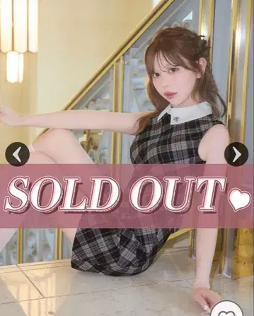 [완판템] 미셸 마카롱 체크 원피스