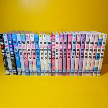 암살교실 [ 1기+2기+극장판 ] DVD 전 25권 세트