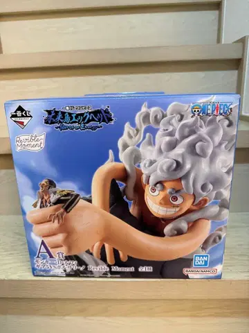 원피스 ONEPIECE 제일복권 미래섬 에그헤드 A상 피규어