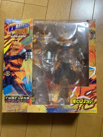 [ 미개봉 새상품 ] 히로아카 엔데버 아메이징 야마구치 피규어