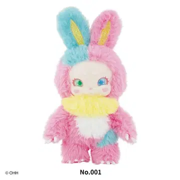 클로지 clawz 봉제 인형 마스코트 No.001