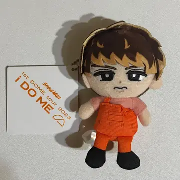 무카이 코지 스노치루 봉제 인형