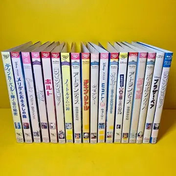 디즈니 DVD 18권 세트