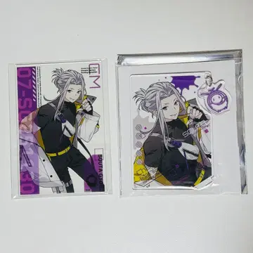 샤레마니 낭독극 아크릴 블록 아크릴 스탠드 교부 소타