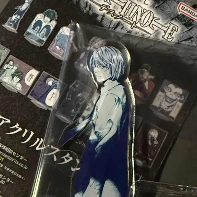 데스노트 쿠지 제일복권 g상 라이토 아크릴 스탠드