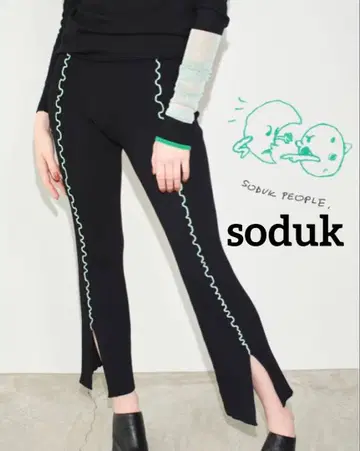 soduk 컬러 스티치 슬릿 니트 트라우저