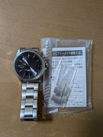 와이어드 WIRED 남성용 손목시계 7B52-0AS0