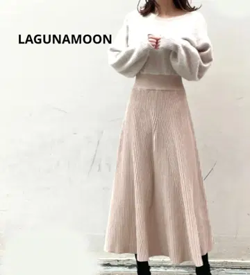 러그나문 라쿤 울 니트 도킹 롱 맥시 원피스