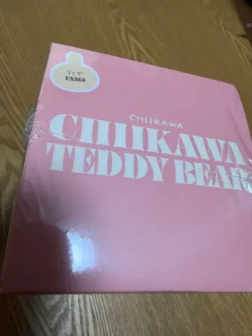 새상품 치이카와 (먼작귀) Kiramekko Teddy Bear 토끼