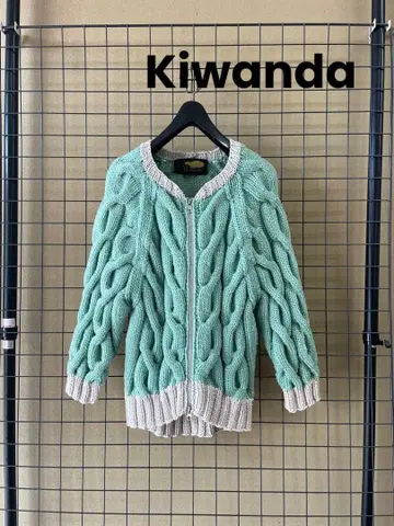Kiwanda 키완다 집업 케이블 니트 자켓 가디건