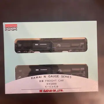 카와이 상회 N 게이지 타키 50000 모빌 석유