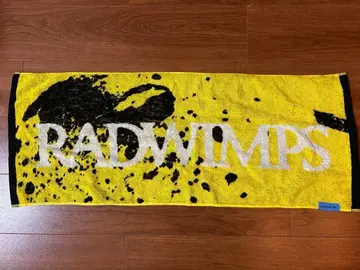 RADWIMPS 20th ANNIVERSARY LIVE TOUR 타월