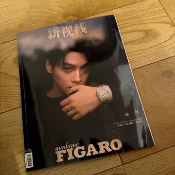 타오 닝 Madame Figaro 신시선 잡지 1 역애