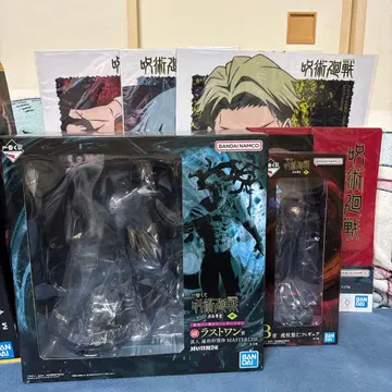 주술회전 제일복권 피규어 2체와 하위상 세트