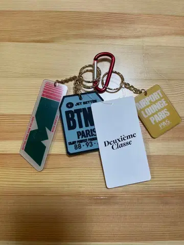 [ 새상품 택 포함 ] Deuxieme Classe 백참 키체인