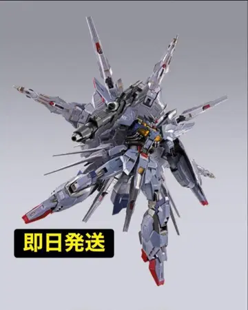 METAL BUILD 프로비던스 건담 CLIMAX BATTLE