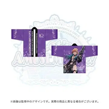 아이돌 마스터 신데렐라 걸스 10th 니노미야 아스카 공식 법피