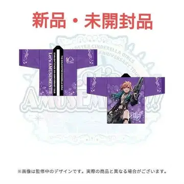 아이돌 마스터 신데렐라 걸스 10th 니노미야 아스카 공식 법피