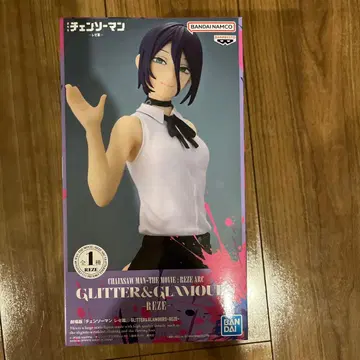 GLITTER & GLAMOUROUS REZE 피규어