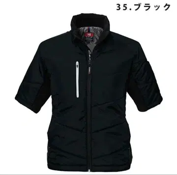 바틀 7316 블랙 반팔 방한 블루종 사이즈 L