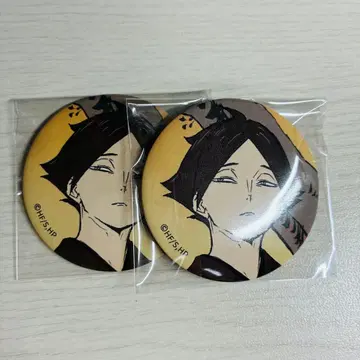 하이큐 스나 린타로 배구 사계절 경치 봄의 진 캔뱃지 2점 세트