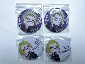 GOD EATER 3 지크 캔뱃지 4개 세트